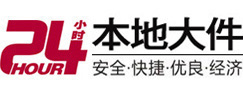 南溪8-500吨吊车出租起重吊装公司